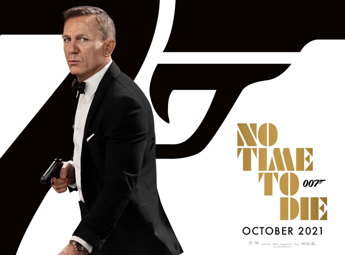 007最新作『007／ノー・タイム・トゥ・ダイ』公開記念展示「ジェームズ・ボンドのスタイル」開催決定！